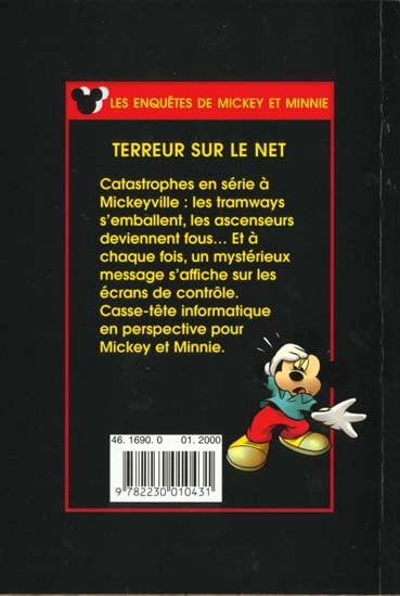 media/pim/TITELIVE/83_9782230010431_4_75.jpg