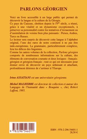 media/pim/TITELIVE/83_9782296546011_4_75.jpg
