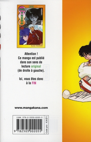 media/pim/TITELIVE/83_9782505002055_4_75.jpg