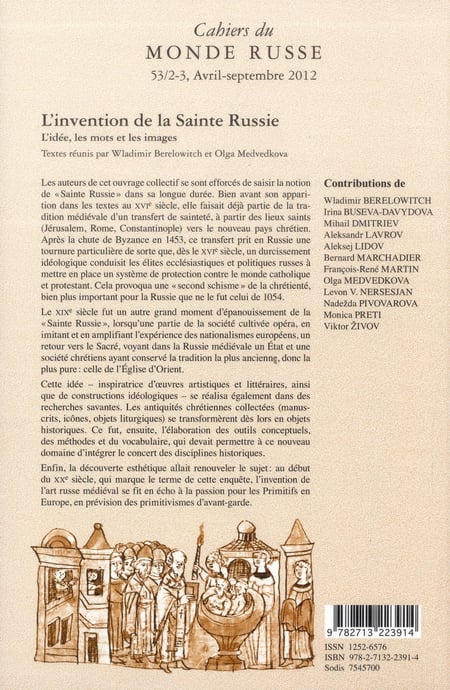 media/pim/TITELIVE/83_9782713223914_4_75.jpg