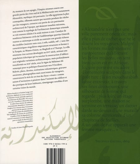 media/pim/TITELIVE/83_9782863641996_4_75.jpg