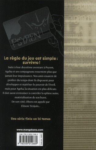 media/pim/TITELIVE/84_9782505012689_4_75.jpg