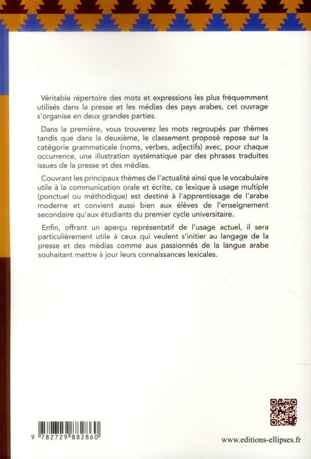 media/pim/TITELIVE/84_9782729882860_4_75.jpg