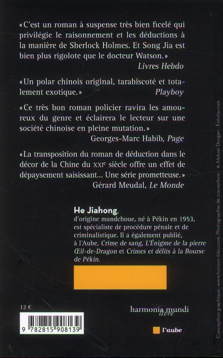 media/pim/TITELIVE/84_9782815908139_4_75.jpg