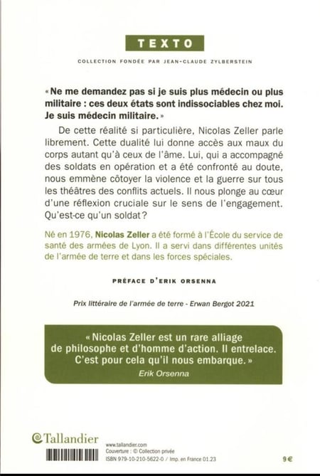 media/pim/TITELIVE/84_9791021056220_4_75.jpg