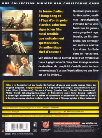 media/pim/TITELIVE/8_3384442029384_vid_2.jpg