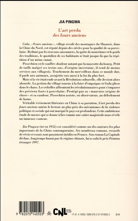 media/pim/TITELIVE/8_9782070140503_4_75.jpg