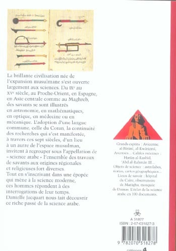 media/pim/TITELIVE/8_9782070318278_4_75.jpg