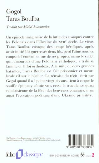 media/pim/TITELIVE/8_9782070383832_4_75.jpg