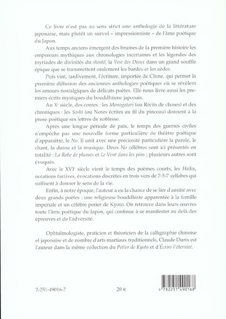 media/pim/TITELIVE/8_9782251490168_4_75.jpg