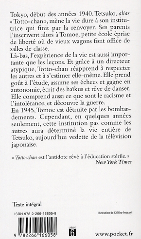 media/pim/TITELIVE/8_9782266166058_4_75.jpg