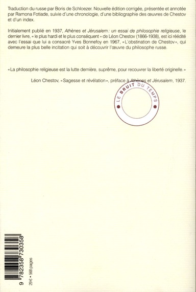 media/pim/TITELIVE/8_9782358730358_4_75.jpg