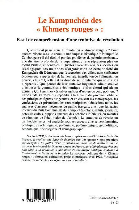 media/pim/TITELIVE/8_9782747561914_4_75.jpg
