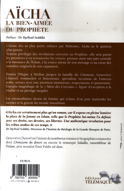 media/pim/TITELIVE/8_9782753300552_4_75.jpg