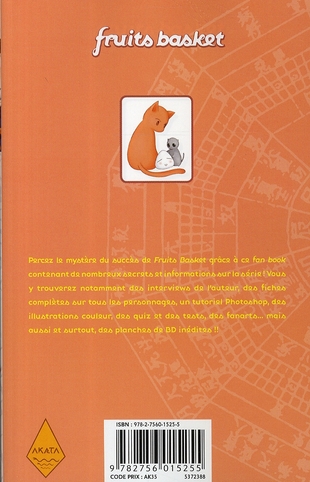 media/pim/TITELIVE/8_9782756015255_4_75.jpg