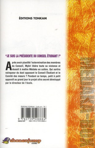 media/pim/TITELIVE/8_9782759508884_4_75.jpg