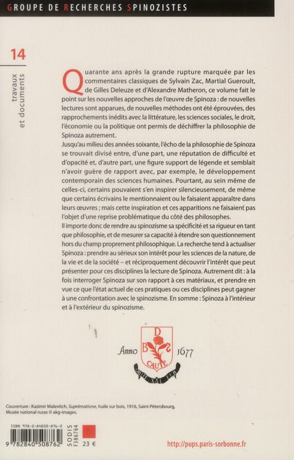 media/pim/TITELIVE/8_9782840508762_4_75.jpg