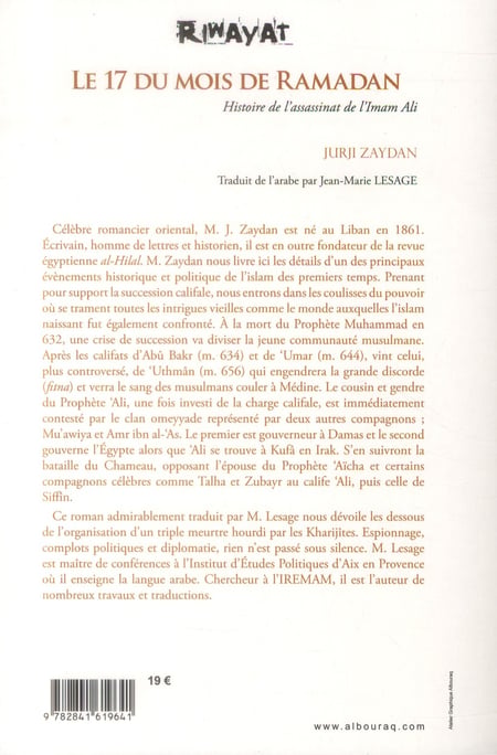 media/pim/TITELIVE/8_9782841619641_4_75.jpg