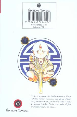 media/pim/TITELIVE/8_9782845803527_4_75.jpg