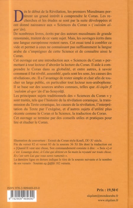 media/pim/TITELIVE/8_9782909469690_4_75.jpg