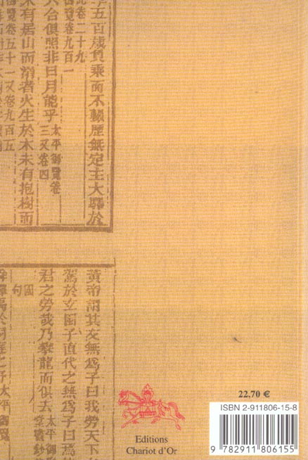 media/pim/TITELIVE/8_9782911806155_4_75.jpg
