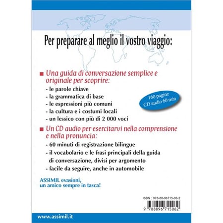 media/pim/TITELIVE/8_9788896715062_4_75.jpg