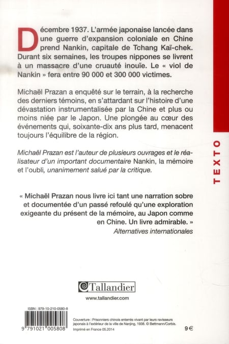 media/pim/TITELIVE/8_9791021005808_4_75.jpg
