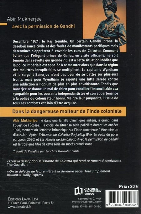 media/pim/TITELIVE/8_9791034904952_4_75.jpg