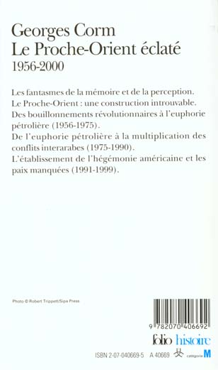 media/pim/TITELIVE/9_9782070406692_4_75.jpg