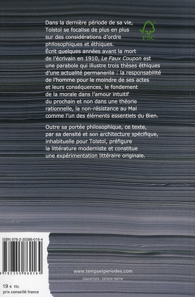 media/pim/TITELIVE/9_9782355860164_4_75.jpg