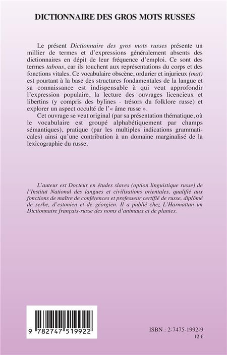 media/pim/TITELIVE/9_9782747519922_4_75.jpg