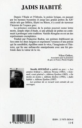 media/pim/TITELIVE/9_9782747538343_4_75.jpg