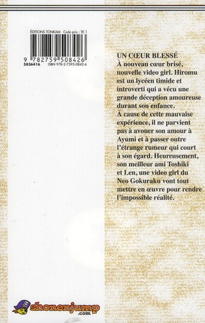 media/pim/TITELIVE/9_9782759508426_4_75.jpg