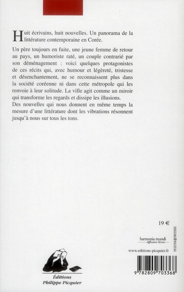 media/pim/TITELIVE/9_9782809703368_4_75.jpg