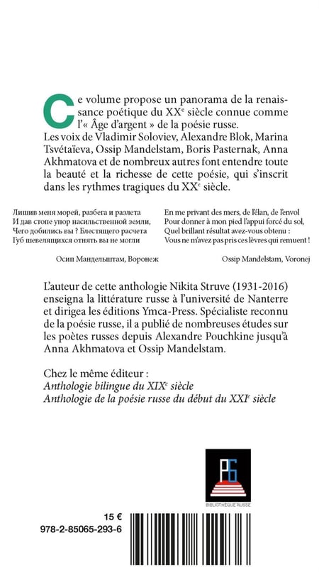 media/pim/TITELIVE/9_9782850652936_4_75.jpg