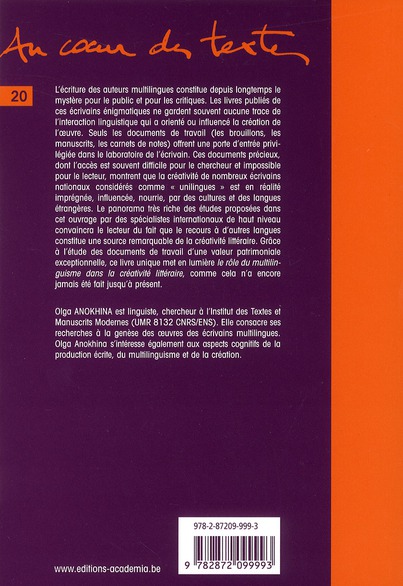 media/pim/TITELIVE/9_9782872099993_4_75.jpg