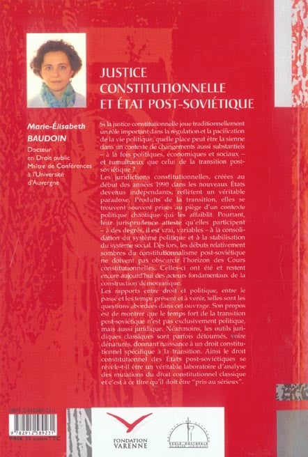 media/pim/TITELIVE/9_9782912589231_4_75.jpg