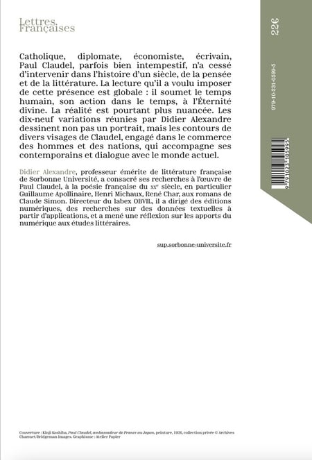 media/pim/TITELIVE/9_9791023105995_4_75.jpg