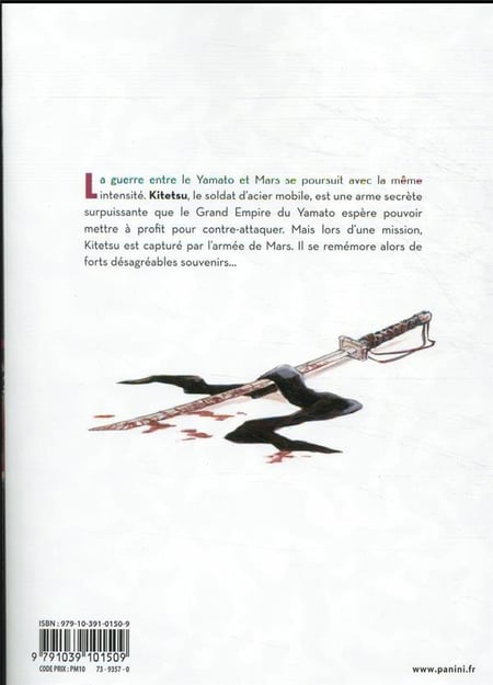 media/pim/TITELIVE/9_9791039101509_4_75.jpg