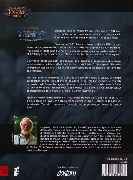 media/pim/TITELIVE/9_9791041304561_4_75.jpg