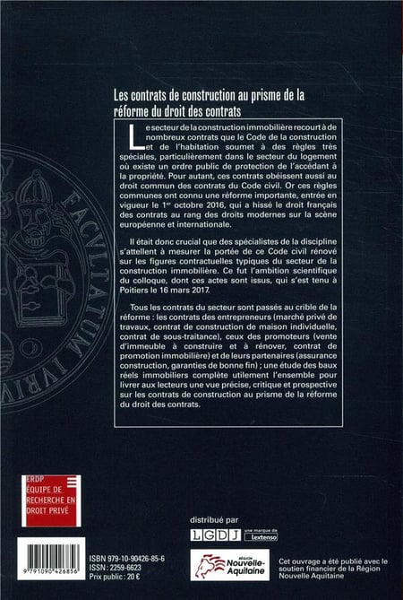 media/pim/TITELIVE/9_9791090426856_4_75.jpg