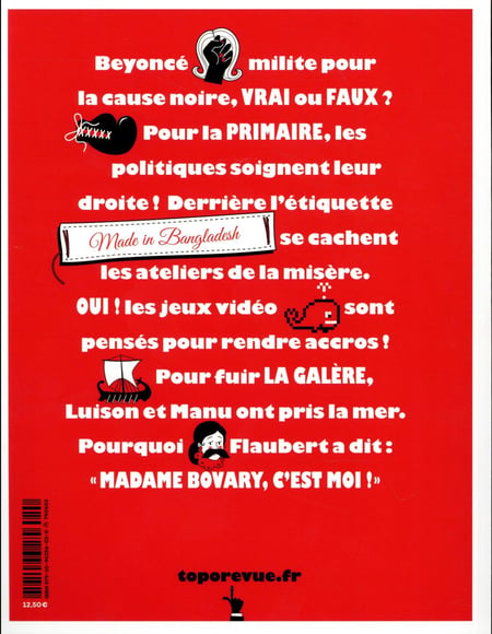 media/pim/TITELIVE/9_9791096256020_4_75.jpg