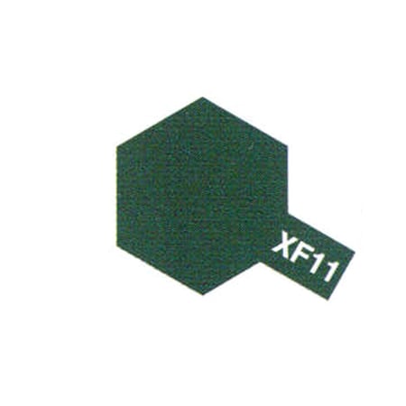 media/pim/acry-mini-xf11-vert-aeronavale-0000045035586_0.jpg