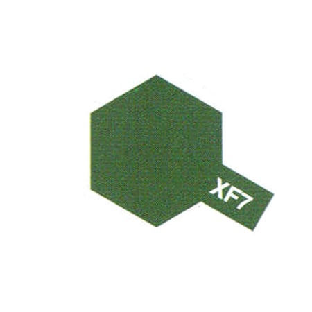 media/pim/acry-mini-xf73-vert-fonce-jgsd-0000045035999_0.jpg