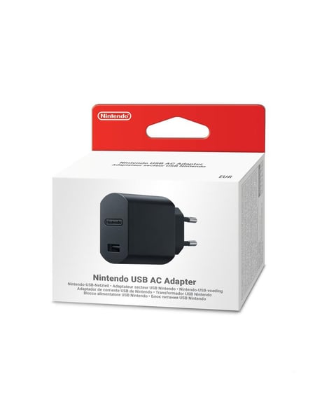 media/pim/adaptateur-secteur-pour-le-cable-usb-0045496444891_0.jpg