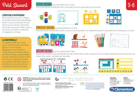 media/pim/adn-la-maternelle-8005125624119_7.jpg
