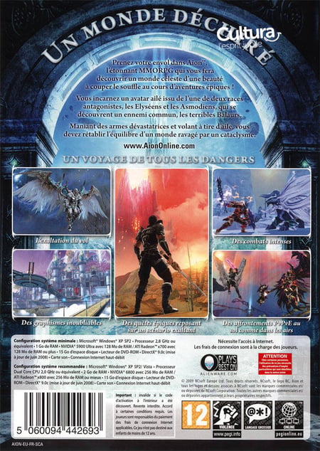 media/pim/aion-5060094442693_2.jpg