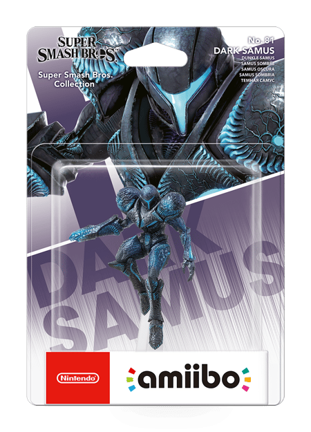 media/pim/amiibo_dark_samus.png