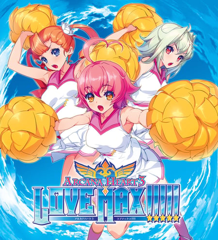 media/pim/arcana-heart-3-love-max-0813633014708_0.jpg