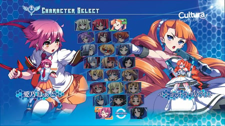 media/pim/arcana-heart-3-love-max-0813633014708_6.jpg